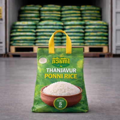 Thanjavur Ponni boiled rice